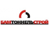 ОАО «Бамтоннельстрой»